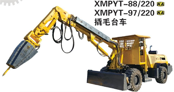 撬毛臺車生產(chǎn)廠家 撬毛臺車生產(chǎn)廠家